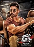 telugu.html