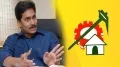 telugu.html