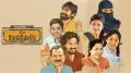 telugu.html