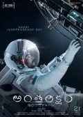 telugu.html