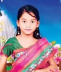telugu.html