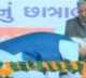 telugu.html