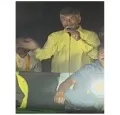 telugu.html