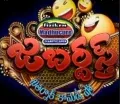 telugu.html
