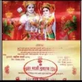 telugu.html