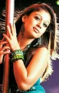 telugu.html