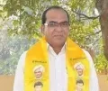 telugu.html