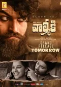 telugu.html