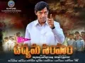 telugu.html