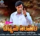 telugu.html