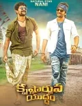 telugu.html