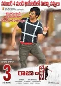 telugu.html