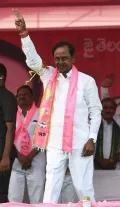telugu.html