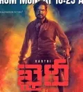 telugu.html