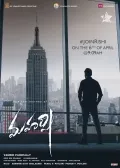 telugu.html