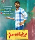 telugu.html