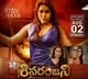telugu.html