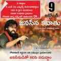 telugu.html