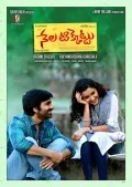 telugu.html