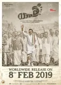 telugu.html