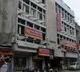telugu.html