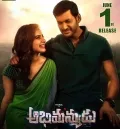 telugu.html