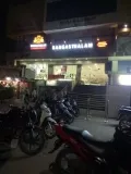telugu.html