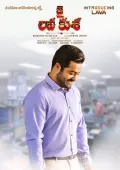 telugu.html