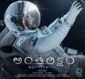 telugu.html