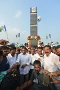 telugu.html
