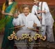 telugu.html