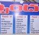 telugu.html