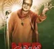 telugu.html