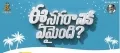 telugu.html