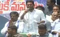 telugu.html