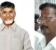 telugu.html