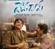 telugu.html