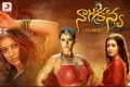 telugu.html