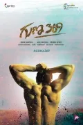 telugu.html