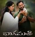 telugu.html