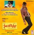 telugu.html