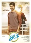telugu.html