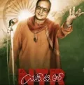 telugu.html