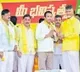 telugu.html
