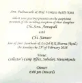 telugu.html