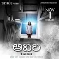 telugu.html