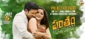 telugu.html