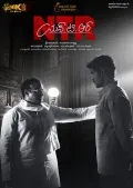 telugu.html