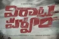 telugu.html