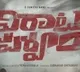 telugu.html